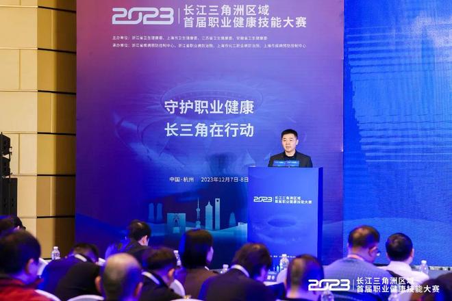 在赛场上的 在赛场上的