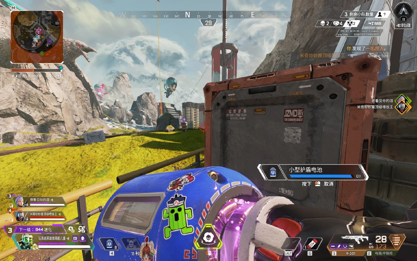 全球奥运舞 全球奥运舞