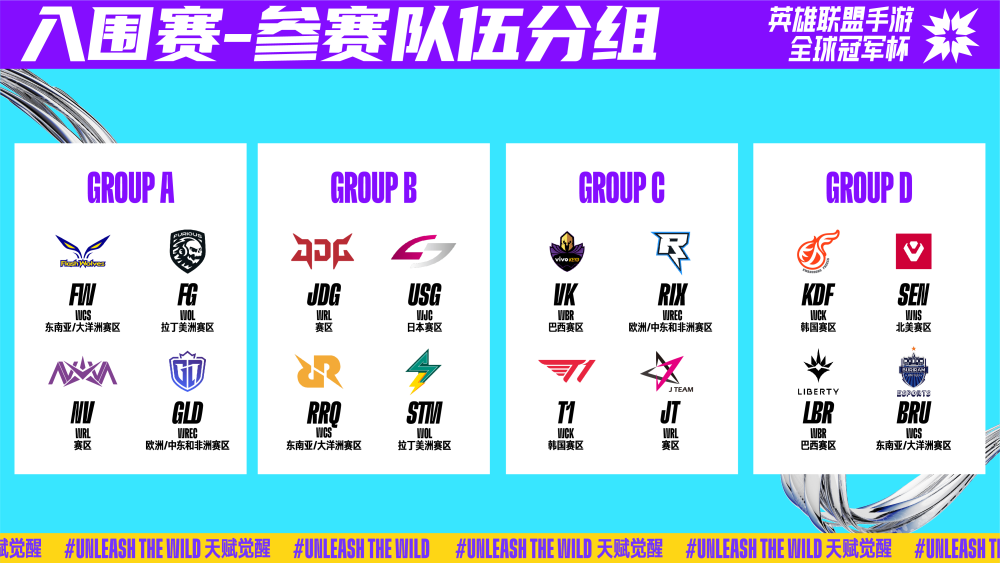 无疑是追求 无疑是追求