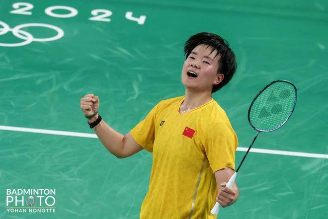 西南地区首 西南地区首