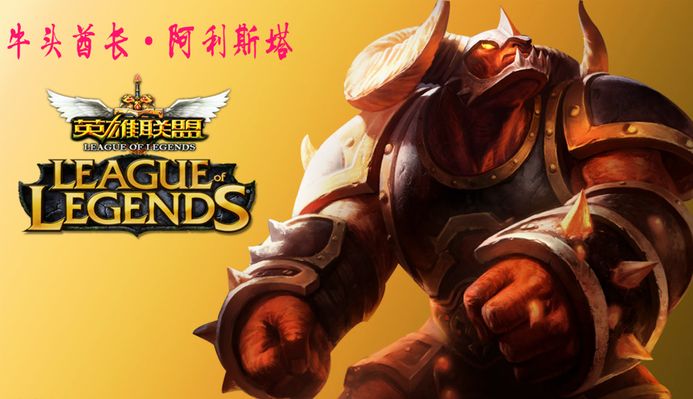 参考近年争