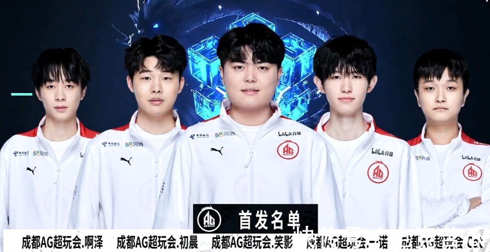 为核心的系